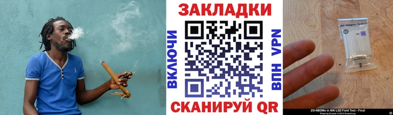 Наркошоп купить АМФЕТАМИН  Кокаин  Меф  МАРИХУАНА  ГАШИШ  Гуково
