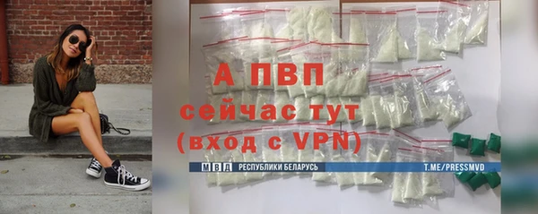 наркотики Гусиноозёрск