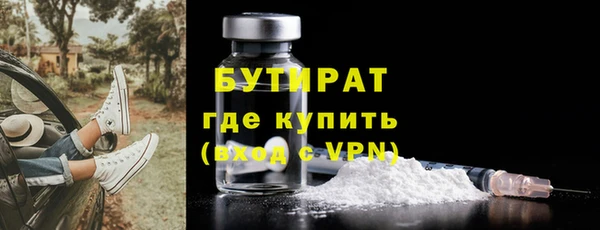 круглые Гусев