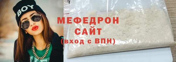 дмт Кулебаки