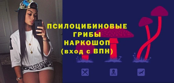 наркотики Гусиноозёрск