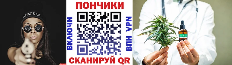 Купить где  Гуково  Бошки марихуана SATIVA & INDICA 